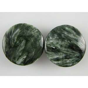  20mm Russian seraphinite coin disc pendant 2 beads