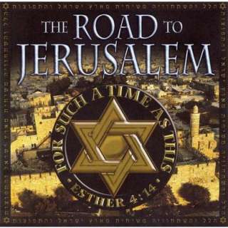 The Road to Jerusalem (Lyrics included with album) product details 