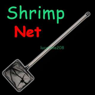Aquarium Shrimp Big Betta Tetra Fish Tank Net RECTANGLE
