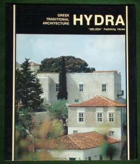 BOOK Traditional Greek Architecture Hydra Mediterranean  