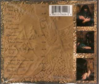Solace Shawaza Tribal Middle East Belly Dance Music CD  