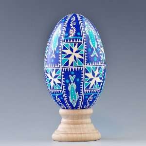  Babyn Ukrainian Egg
