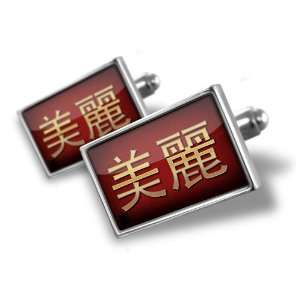 Cufflinks Beautiful Chinese characters, letter red / yellow   Hand 