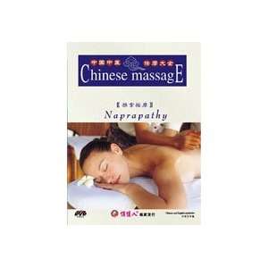 Chinese Massage DVD 5 Naprapathy