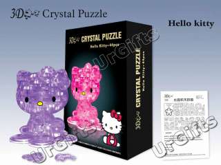 3D Crystal Puzzle Jigsaw Model 44 pcs Hello Kitty PINK  