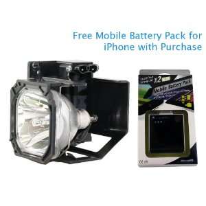   GLH 219 132 Watt TV Lamp with Free Mobile Battery Pack Electronics