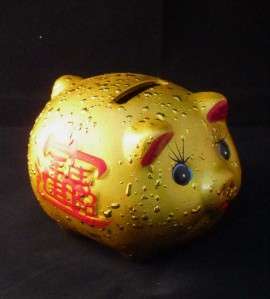 Cutie Fatty Golden Lucky Pig Piggy Coin Bank  