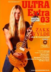 ZAKK WYLDE YG ULTRA LESSON TAB BOOK & PLAY ALONG CD  