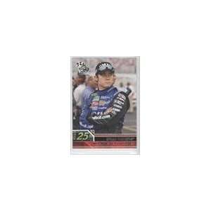  2006 Press Pass #19   Brian Vickers Sports Collectibles
