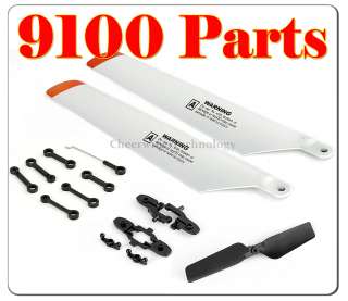   9100 Helicopter Main Tail Blade + Grip + Connect Buckle 9100 04  