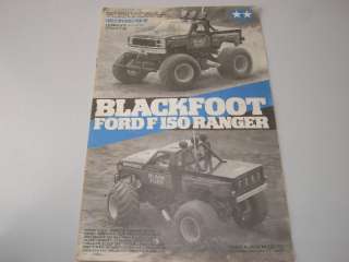 80s 1/10 Tamiya BlackFoot Ford F150 Manual No.5858  