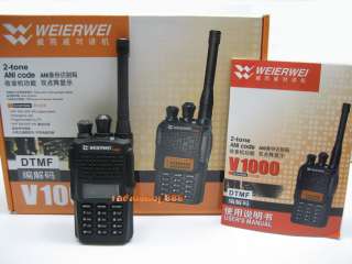 WEIERWEI V 1000 Professional Transceiver VHF 1750 Tone  