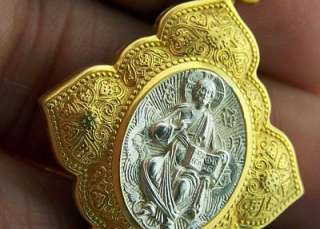 Holy Trinity Icon Relic Locket Medal Christ Jesus Gold  