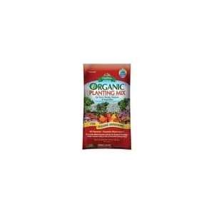  3 PACK ORGANIC PLANTING MIX, Size 1 CUBIC FOOT