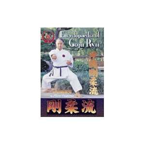  Encyclopedia of Goju Ryu Part 1 DVD with Morio Higaonna 
