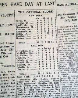   Chicago White BLACK Sox vs. New York GIANTS Baseball Newspaper  