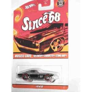   Edition Mattel Hot Wheels Collectible Collector Car Toys & Games
