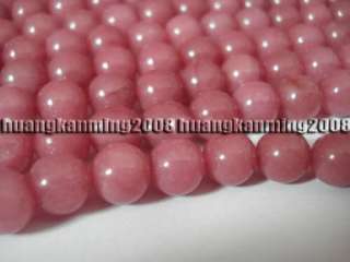8mm Pink Morganite Round Gemstone Loose Bead 15AAA  
