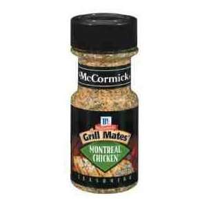 McCormick Grill Mates Montreal Chicken Seasoning   2.75 Oz (3 Pack 