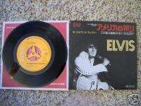 Rare Elvis Presley 45rpm record & Sleeve, Japan release, American 