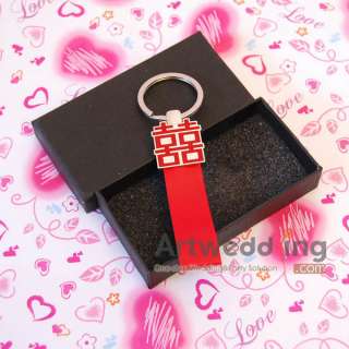 Red Alloy and PU Leather Double Happiness Keychain Favor (YSK110011)