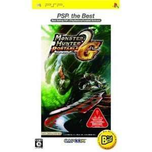  Monster Hunter Portable 2nd G (PSP the Best) [Japan Import 