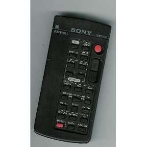  Sony Remote Control (Remote Number RMT 811): Electronics